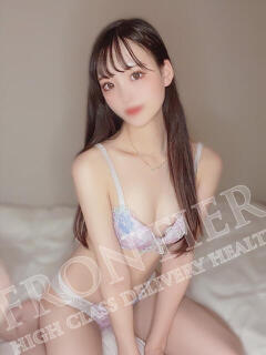 れおな フロンティア（小山/デリヘル）