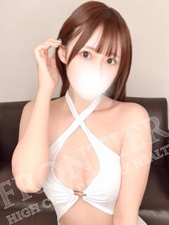 ゆずは フロンティア（小山/デリヘル）