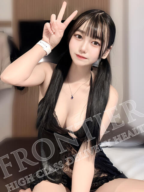 このみ フロンティア（デリヘル）
