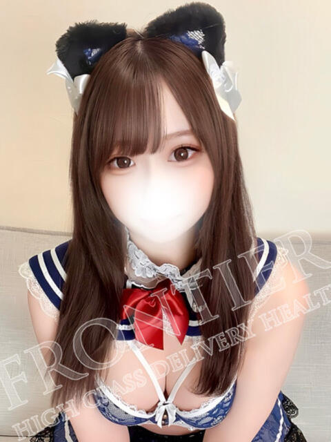 ほの フロンティア（デリヘル）