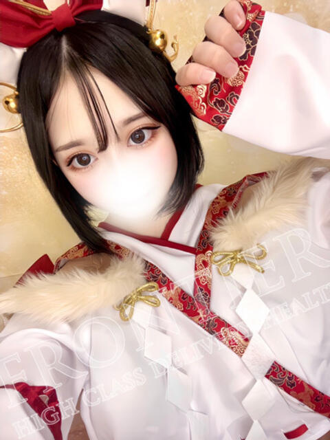 しゅな フロンティア（デリヘル）