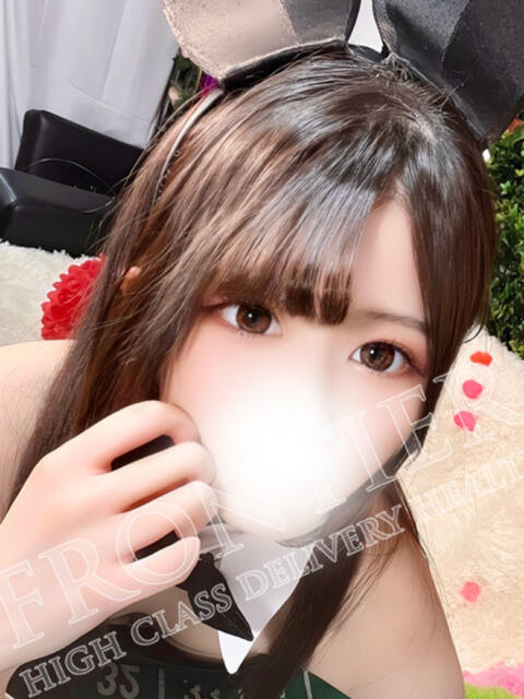 きあら フロンティア（デリヘル）
