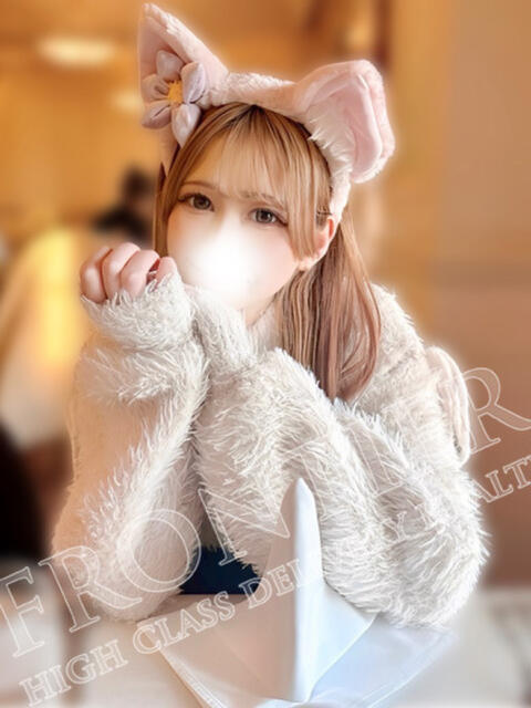 いのり フロンティア（デリヘル）