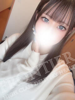 まゆな フロンティア（小山/デリヘル）