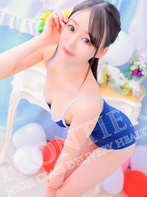 るか フロンティア（デリヘル）