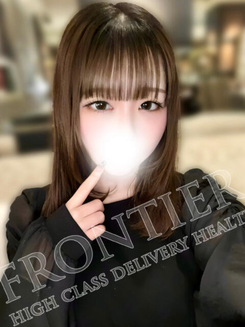 くるみ フロンティア（デリヘル）