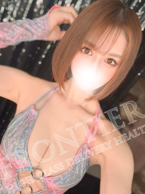 ひな フロンティア（デリヘル）