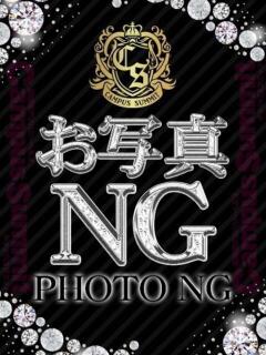 まお キャンパスサミット 地域トップクラスの可愛い子揃い（西船橋/デリヘル）