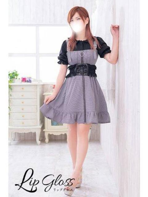 ななせ♡新人 Lip Gloss(リップグロス)（デリヘル）