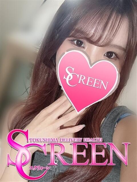 カナタ SCREEN(スクリーン)（デリヘル）