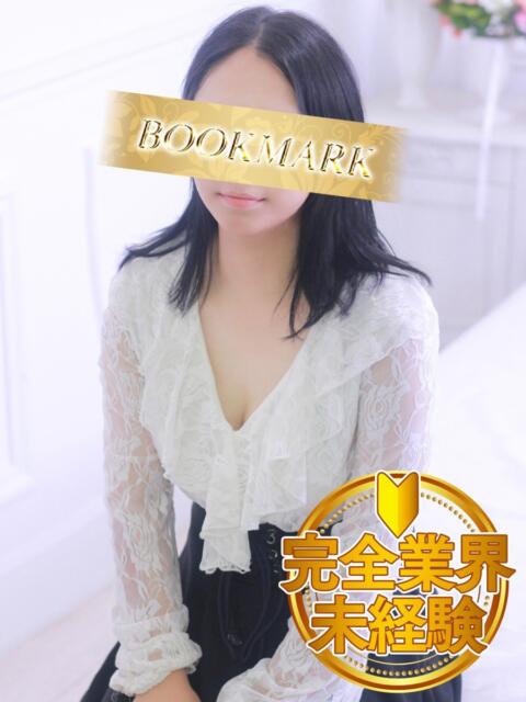 ような 京都BOOK MARK（ブックマーク）（デリヘル）