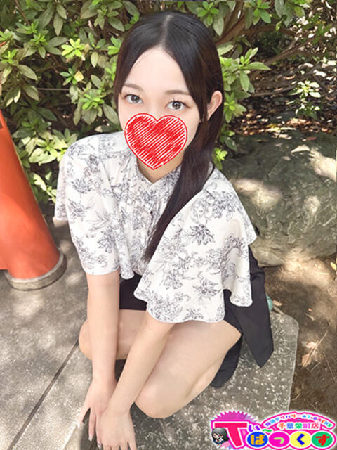 みさき T-BACKS てぃ～ばっくす栄町店（デリヘル）