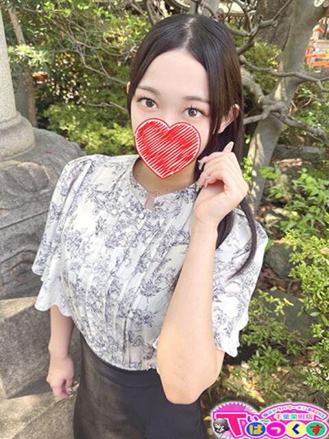 みさき T-BACKS てぃ～ばっくす栄町店（デリヘル）