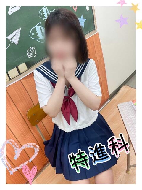 ゆいな Lesson.1沖縄校（風俗エステ）