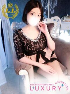 なつみ ラブ・アンド・ラブ（川反/ソープ）