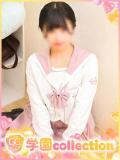 ののか 学園collection（池袋/デリヘル）