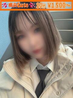 ありす 横浜Cute（曙町/ヘルス）