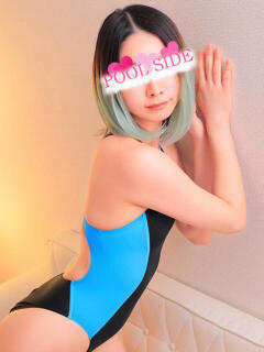 かえで プールサイド(池袋/メンズエステ)