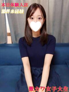 はずき