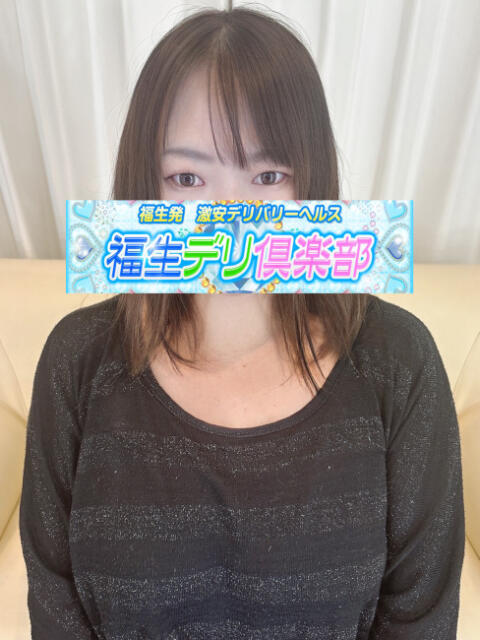 かよ 福生デリ倶楽部（デリヘル）