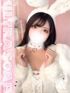 さくや まじらぶ！（桜町(土浦市)/ソープ）