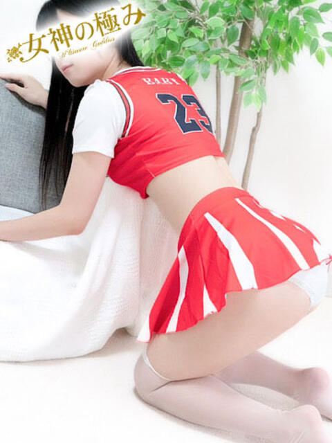 わかば 熟女デリヘル 女神の極み(待ち合わせ型熟女デリヘル)