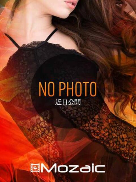 玲乃愛（れのあ） MOZAIC（モザイク）（デリヘル）