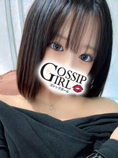 ゆいみ Gossip girl成田店（成田/デリヘル）