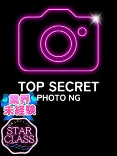 ゆえ 制服これくしょん（立川/デリヘル）