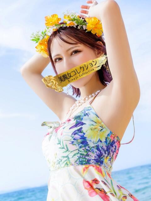 海(うみか)【圧倒的美貌】 美魔女コレクション別府店（ソープランド）