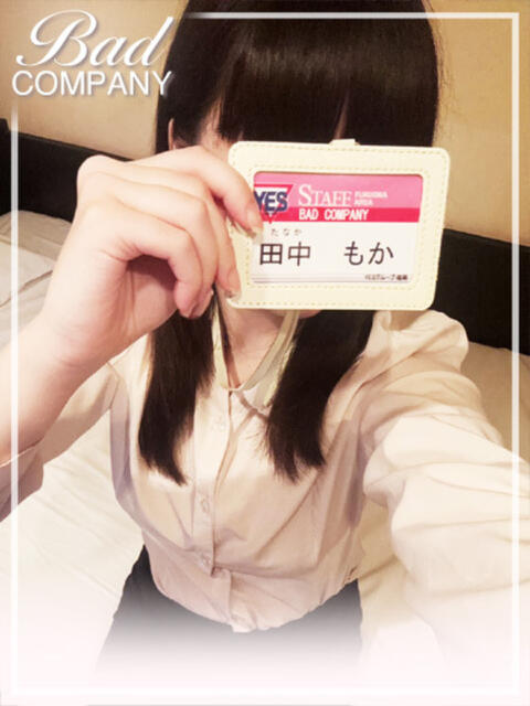 田中（たなか）もか バッドカンパニー(中洲)（ファッションヘルス）