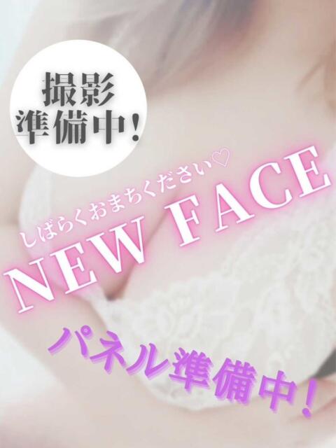 はな ちゃんこ大阪伊丹空港豊中店（ぽっちゃりデリヘル）