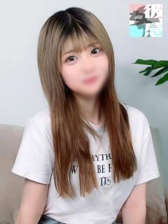 まい 素人系イメージSOAP 彼女感 宇都宮本館（宇都宮/ソープ）