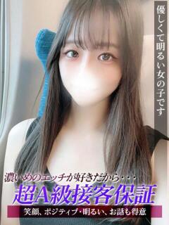 むう ジュリアングループ八王子店（八王子/デリヘル）