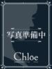 ひらり★初心で純心ロリカワ系★ 渋谷S級素人清楚系デリヘル chloe（/）