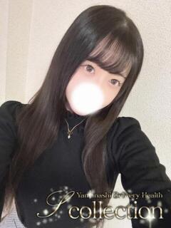 ふたば 山梨　デリヘル No.1 『Sコレクション』 甲府（甲府/デリヘル）