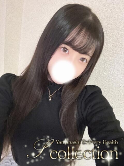 ふたば 山梨　デリヘル No.1 『Sコレクション』 甲府（デリヘル）