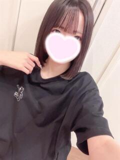 しおん