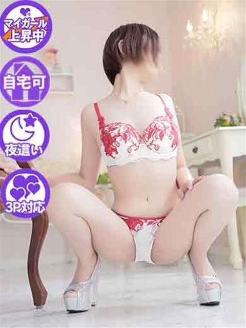 ちなつ 佐賀人妻デリヘル 「デリ夫人」(人妻デリヘル)