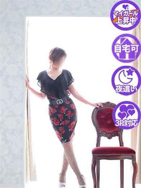 ちなつ 佐賀人妻デリヘル 「デリ夫人」(人妻デリヘル)