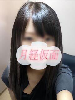 ことは 月経仮面（鶯谷/デリヘル）