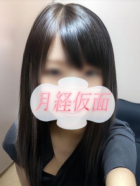 ことは 月経仮面（デリヘル）