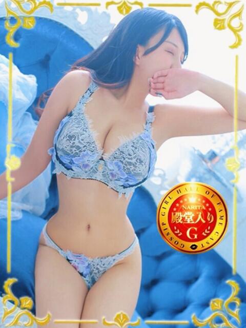 ろびん【Premium】 Gossip girl成田店(デリヘル)