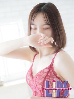 すい【恋人みたいに優しく深く♡】 LIPS(リップス)（中洲/ヘルス）