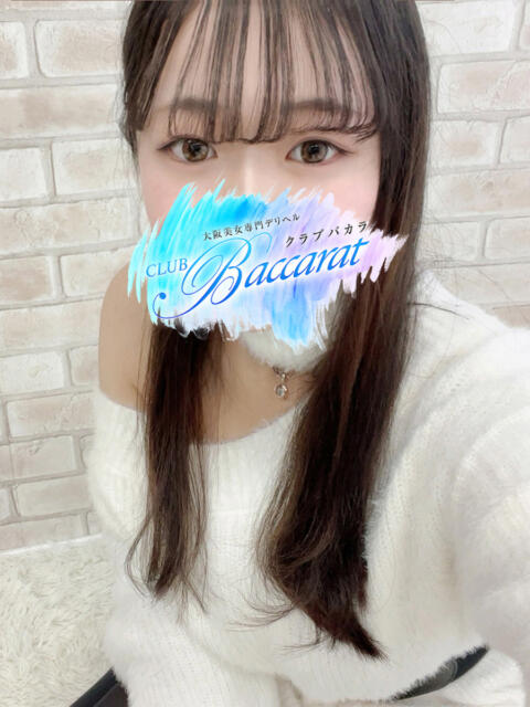 かりな クラブバカラ（デリヘル）