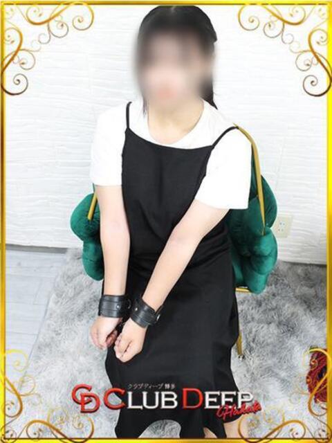 あい CLUB DEEP 博多（M女専門デリヘル）