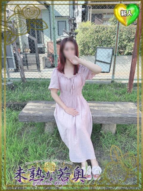 ゆうか若奥 未熟な若奥（若妻デリヘル）