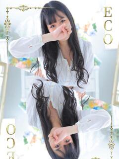 こねこ スピードエコ日本橋店（日本橋/ホテヘル）