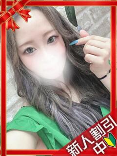 れな