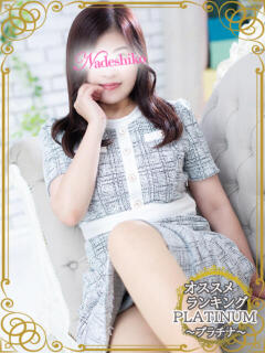 はる なでしこ(十三)（十三/ホテヘル）